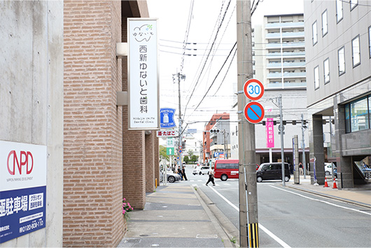 外観2
